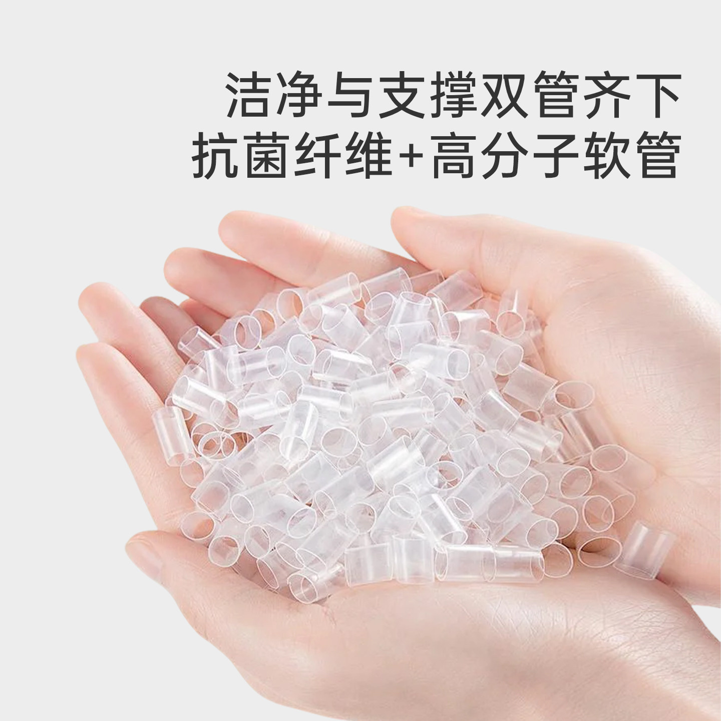 【2025新款】梦洁宝贝A类枕头软管抗菌护颈儿童宿舍可水洗PE枕,淘宝优惠券,粉丝福利购,淘宝优惠卷