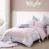 [Та же модель в торговом центре] Мечта Джи, детка детей, четырехэтажная хлопковая принцесса, ветряная хлопковая капсула, сатон