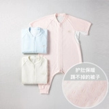 Осенний детский комбинезон, комплект подходит для мужчин и женщин для девочек, коралловый спальный мешок