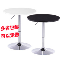 High foot table Bar table round minimalist Cocktail Table Lift Small Round Table High Foot Bar White Bar White Chair Combo