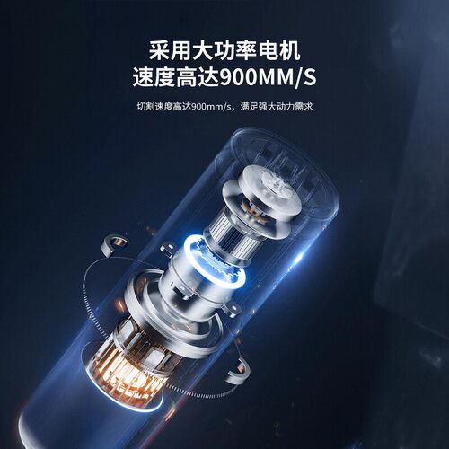 亿图全自动连续进纸数码模切机商标标签贴纸不干胶切割异型刻字机 - 图1