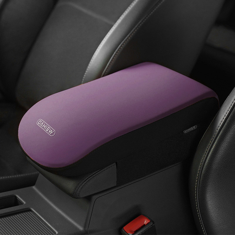 汽车扶手箱增高垫扶手垫记忆棉汽车加厚加高通用车载中央扶手垫子,淘宝优惠券,粉丝福利购,淘宝优惠卷