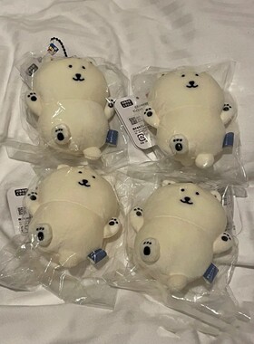 日系可爱nagano自嘲熊新品水族馆系列白熊挂件北极熊宝宝玩偶公仔