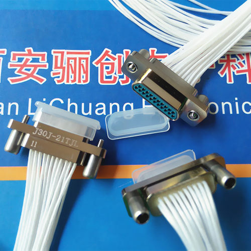J30J-21TJL J30J-21ZKP ZKN-J/ZKW-J 矩形连接器TJ/ZK 21芯插头座 - 图0