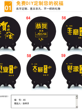 中国风书房工艺品摆件