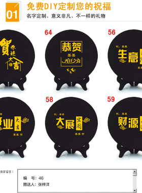 清艺源椰壳活性炭国风中式电视柜