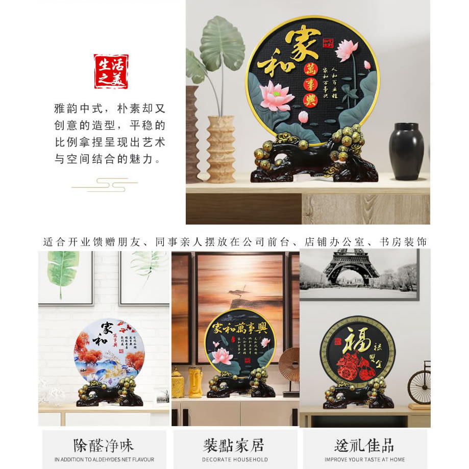 家庭客厅房间酒柜家居装饰品时尚工艺品小摆件创意现代简约炭雕