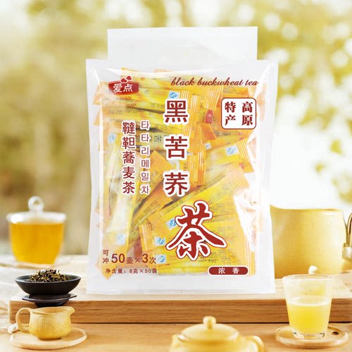 黑苦荞茶浓香袋100%苦荞麦全胚颗粒大凉山小包装独立苦荞茶 - 图1
