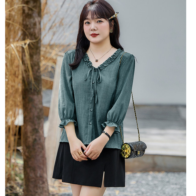 Qisu large-size top slim top