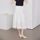 Qisao Women's Large Size Mid-Length Jacquard Lace Skirt 2025 Summer New Style Covering White Skirt