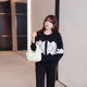 Thin and fat mm plus size women's knitted cardigan rhombus temperament loose sweater jacket 2024 autumn and winter new style