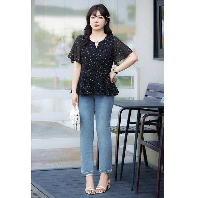 Qisao plus size women's jeans 2024 autumn new high-waisted versatile casual slimming fat MM straight trousers