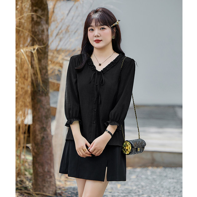 Qisu large-size top slim top