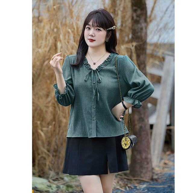 Qisu large-size top slim top