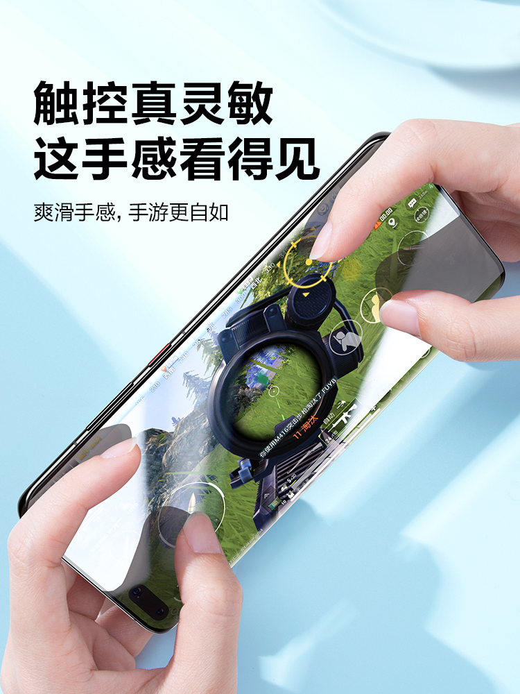 闪魔适用华为P40水凝软膜p50pro全屏覆盖P40pro+高清p30pro曲面抗摔防划痕全包peo手机贴膜por - 图3