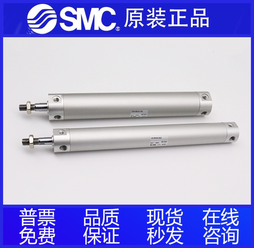 SMC气缸CG1BA32/CDG1BA32-25Z/50Z/75Z/100Z/125Z/150Z/175Z/200Z - 图2