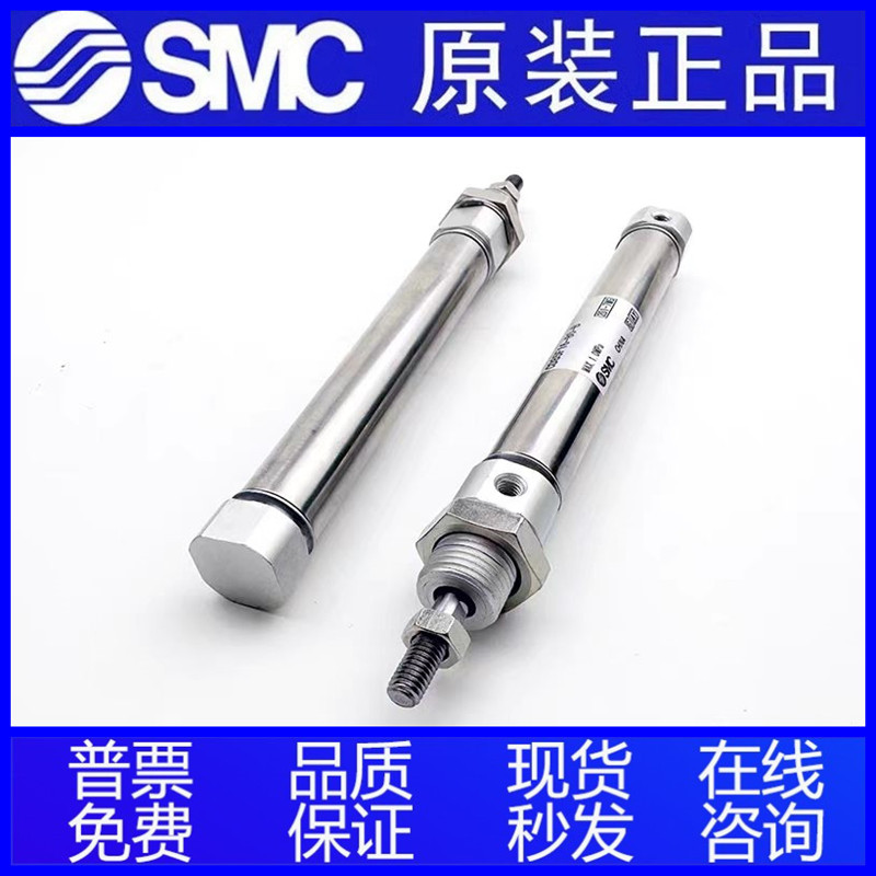 SMC迷你气缸C85F/CD85F12-170/175/180/185/190/195/200-B-L/G/M - 图2