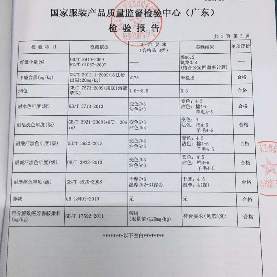 [轩帝曼]3条装纯棉大码男士四角内裤中腰舒适透气莫代尔棉质,淘宝优惠券,粉丝福利购,淘宝优惠卷