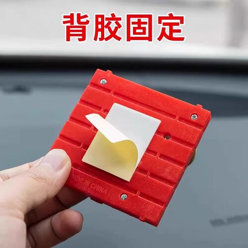 车载摆件太阳能中控台财神爷配件精品创意小公仔高档招财装饰用品 - 图2