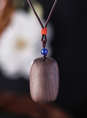 平安无事牌檀木无事牌吊坠项链