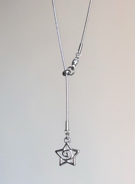 日韩系ins风简约日常复古星星漩涡抽拉调节蛇骨项链小众y2k甜酷