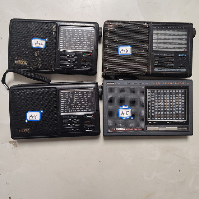 Tecsun radio accessories full range