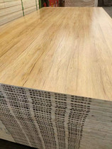 Tung Wood Non-Lacquered Plate finish board Wardrobe Cabinet Showcase cabinet Cabinet Mall counter Desk Desk Computer Desk collection Ginza