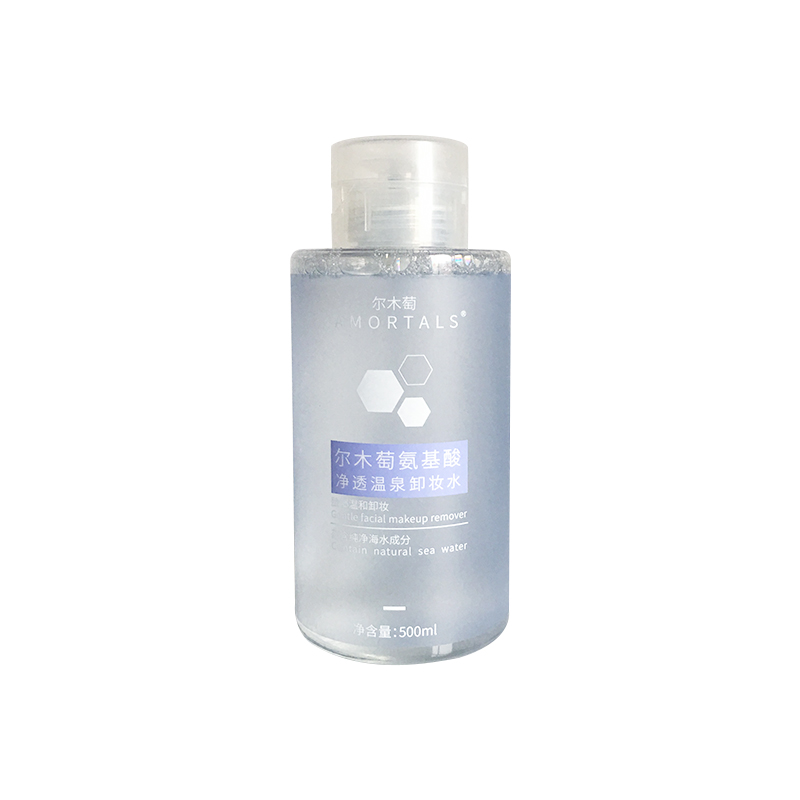 尔木萄卸妆水按压瓶 脸面部温和清洁氨基酸眼唇三合一 500ml 尔木萄卸妆水按压瓶 脸面部温和清洁氨基酸眼唇三合一 500ml