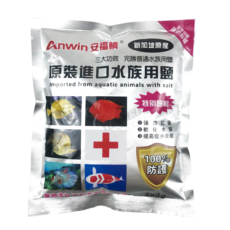 包邮9.9元3袋水族观赏鱼专用盐杀菌盐消毒盐鱼缸用海盐养鱼的细盐 - 图3