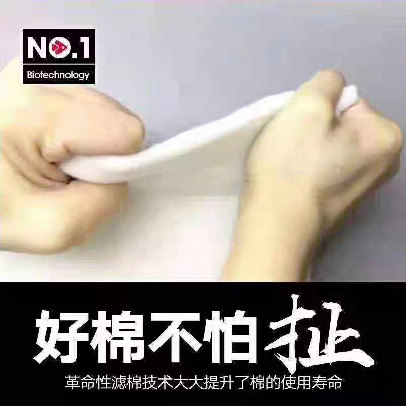 NO1羊绒棉白棉过滤棉鱼缸净水高透水反复超耐洗不烂 - 图2