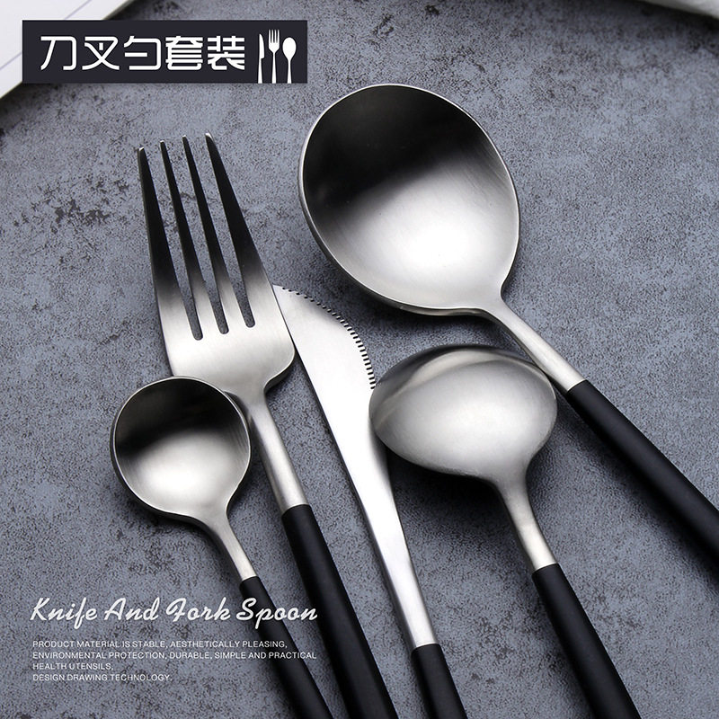 304牛排刀叉葡萄牙款亚光勺子商用甜品叉勺咖啡勺筷子黑金网红勺,淘宝优惠券,粉丝福利购,淘宝优惠卷