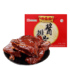 October 2021 time-honored Wuxi specialty Sanfengqiao Sauce Ribs Gift Box 940g New Year Food Meat Snacks