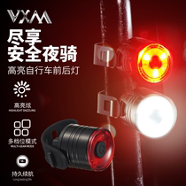 Bike Mountain Land Rlights Tail Lights Flashing Night Riding Lights Highlight Lights warning lights Single lights night light riding gear