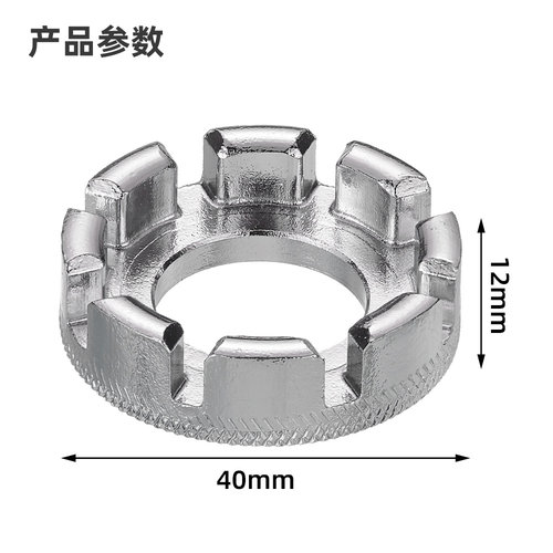 山地车公路自行车辐条扳手编圈调圈工具钢丝校正紧条修理钢圈维修 - 图0