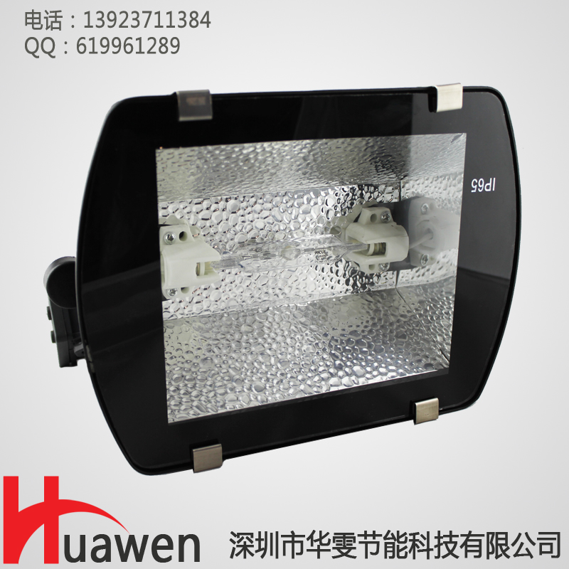 HID220V150W35W氙气灯/路灯/广场/轮船/工厂灯/疝气灯节能灯照明-图0