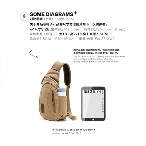 Нагрудная сумка, шоппер, трендовая сумка через плечо, спортивная сумка на одно плечо для отдыха, в корейском стиле