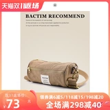 Сумка на одно плечо, модная брендовая спортивная сумка через плечо, коллекция 2021