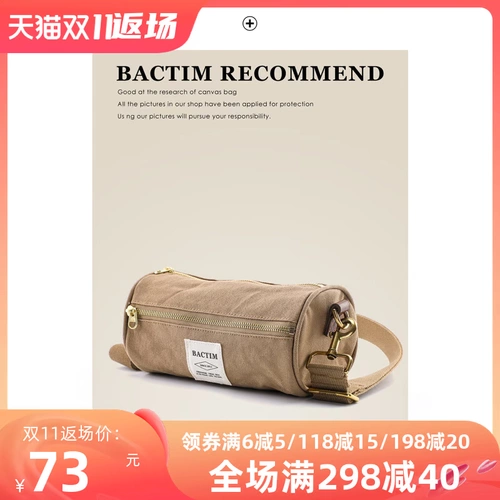 Сумка на одно плечо, модная брендовая спортивная сумка через плечо, коллекция 2021