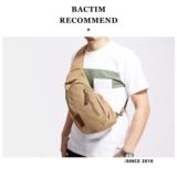 Нагрудная сумка, шоппер, трендовая сумка через плечо, спортивная сумка на одно плечо для отдыха, в корейском стиле