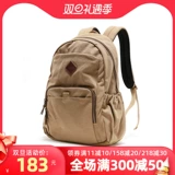 Шоппер, рюкзак, ноутбук для отдыха для путешествий подходит для пеших прогулок