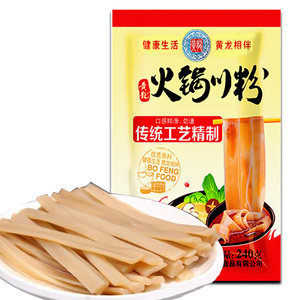 黄龙火锅川粉240g四川特产红薯粉木薯粉湿粉火锅粉杂粮宽粉食材