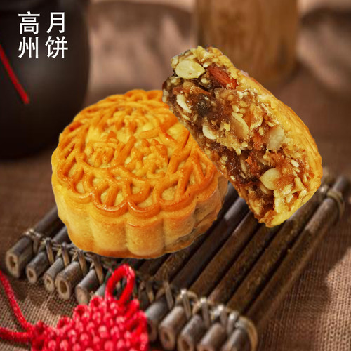 高州鸿福叉烧五仁月饼广东中秋老式月饼零食广式特产传统糕点月饼 - 图2