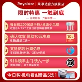 Ронгши составляет 4,5/8 кг полной -аутоматической стиральной машины, домашняя мини -миниму