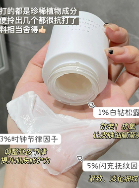 关注55！源价379清仓~巨划算！！