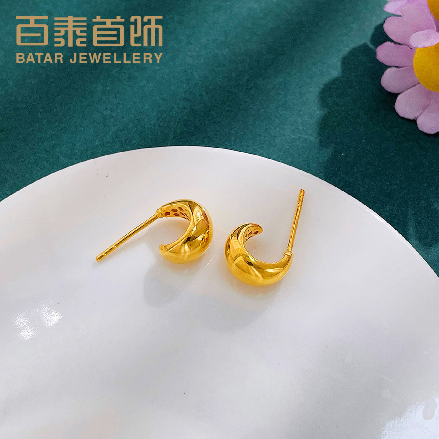 百泰首饰水滴黄金耳钉女足金999耳饰新潮月牙金豆豆C形耳坠养耳棍,淘宝优惠券,粉丝福利购,淘宝优惠卷