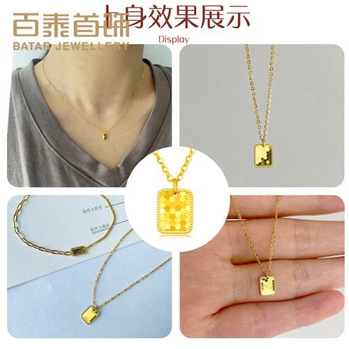 百泰小金块项链新款黄金项链女足金套链5G方块几何吊坠鱼鳞锁骨链 - 图0