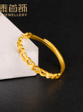 爱心足金女戒女礼物黄金戒指