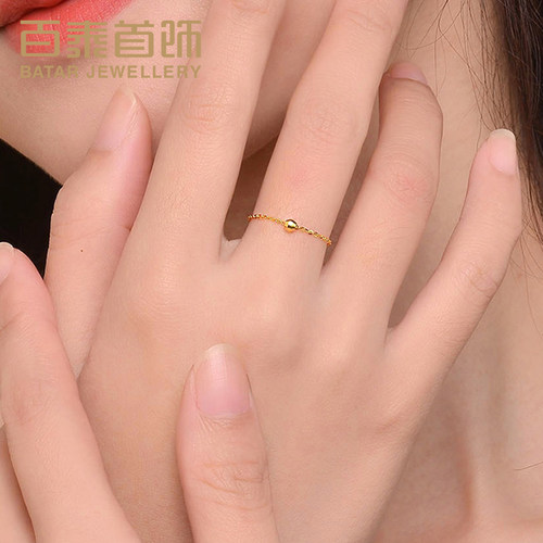 百泰黄金戒指足金女戒链条镭射珠o字链尾戒光珠金珠戒子送女友 - 图2