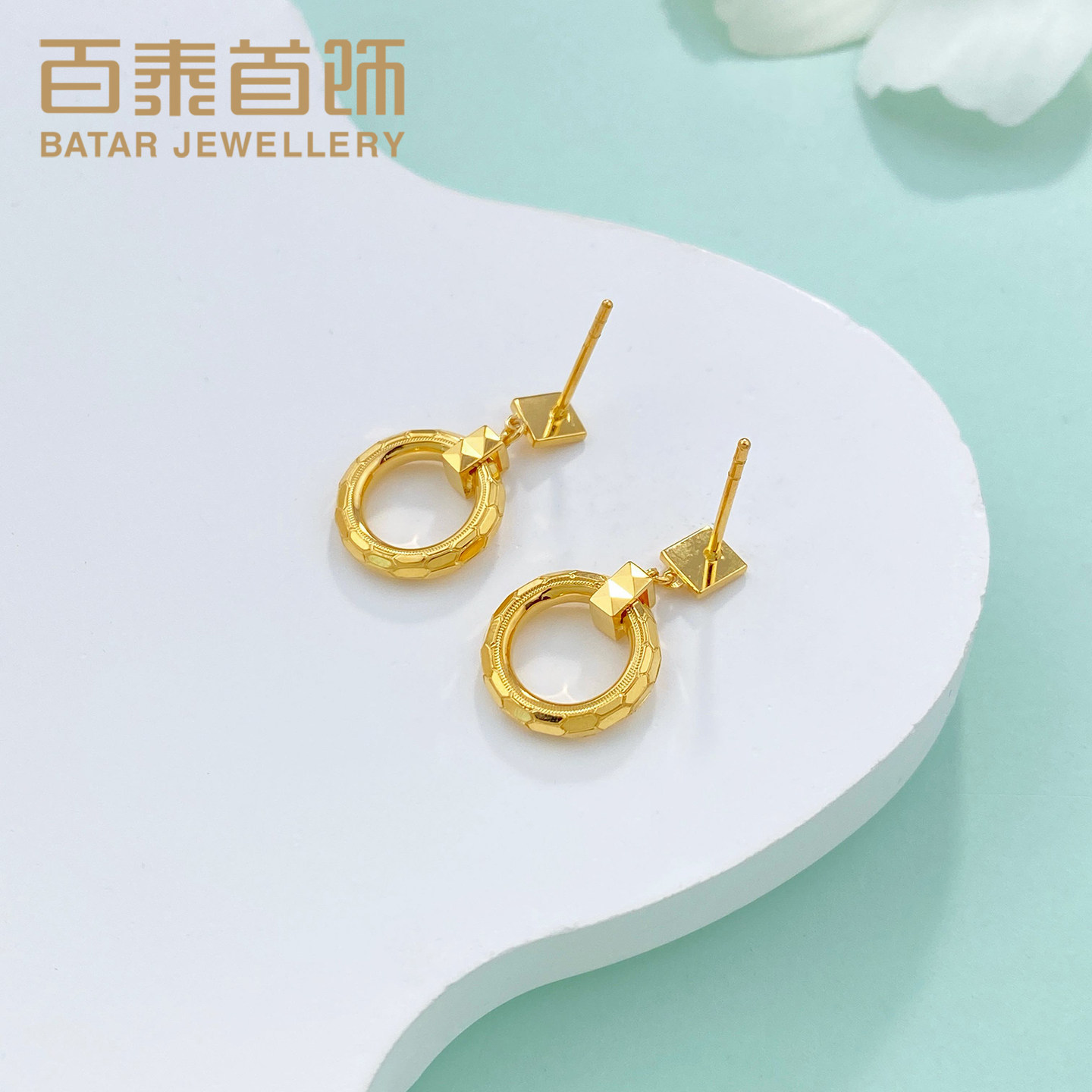 百泰方块黄金耳环圆环足金999耳钉几何养耳棒耳圈女时尚气质耳饰,淘宝优惠券,粉丝福利购,淘宝优惠卷