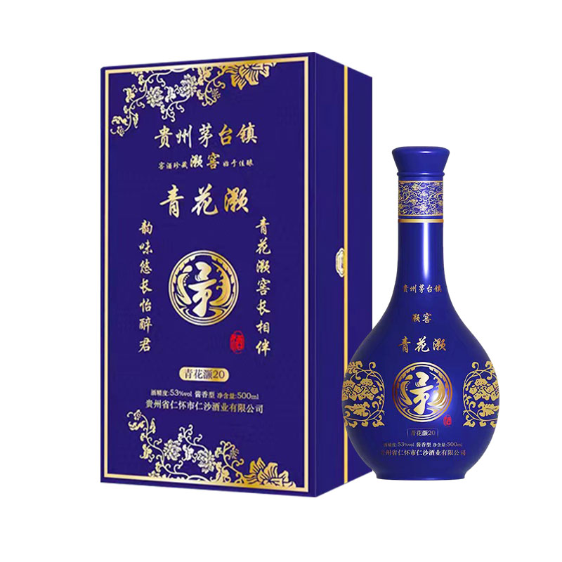 灏窖青花灏20窖酒珍藏白酒单瓶500ml精美酒盒包装小聚送礼佳品 - 图3